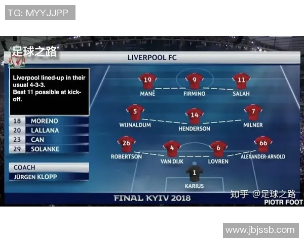 武汉排球队与深圳排球队赛后复盘分析团队配合与战术执行的关键因素