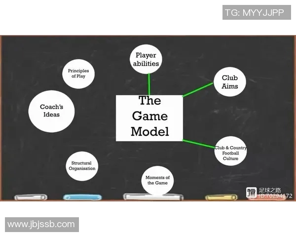深入分析西安排球队的控球战术及其战术理念